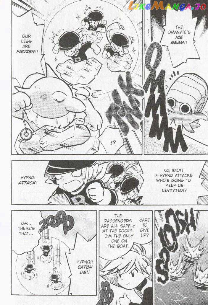 Pocket Monster Special chapter 57 - page 8