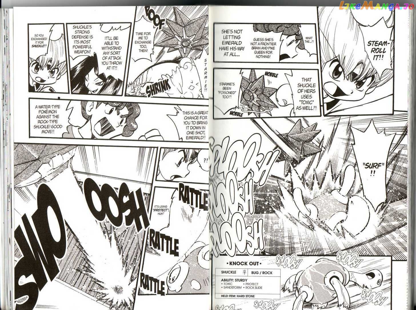 Pocket Monster Special chapter 310 - page 4