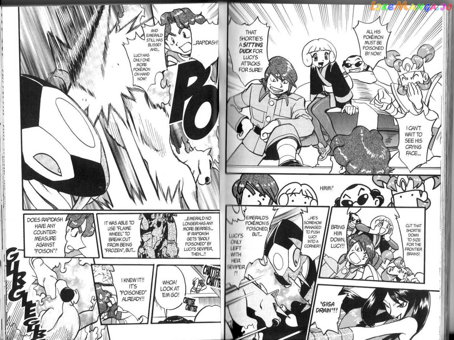 Pocket Monster Special chapter 310 - page 7