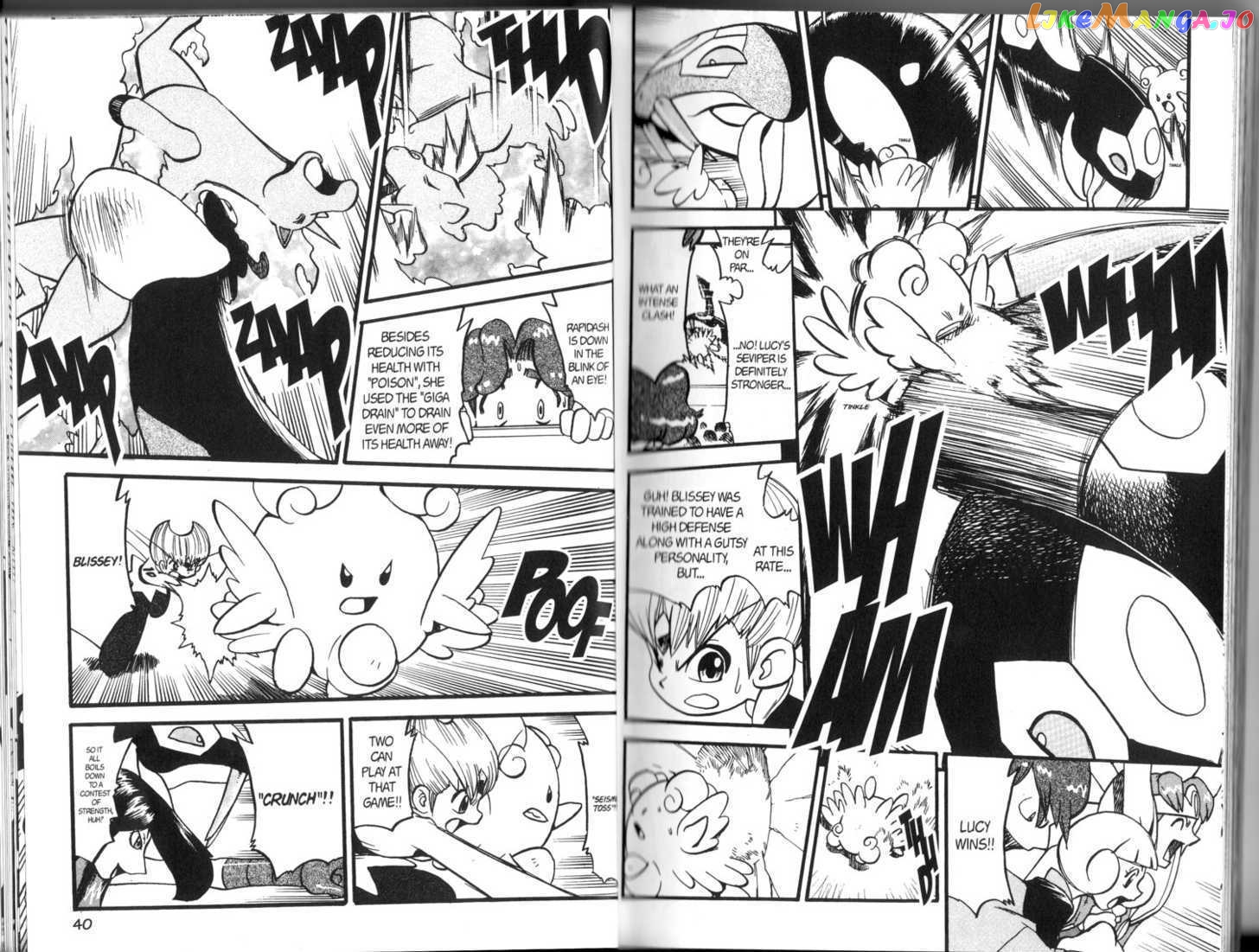 Pocket Monster Special chapter 310 - page 8