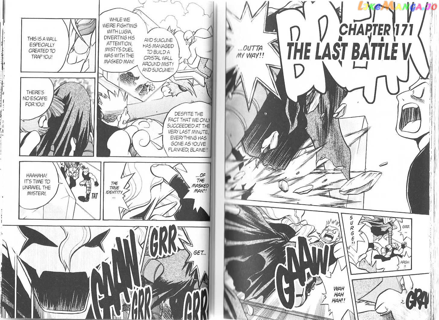 Pocket Monster Special chapter 171 - page 1