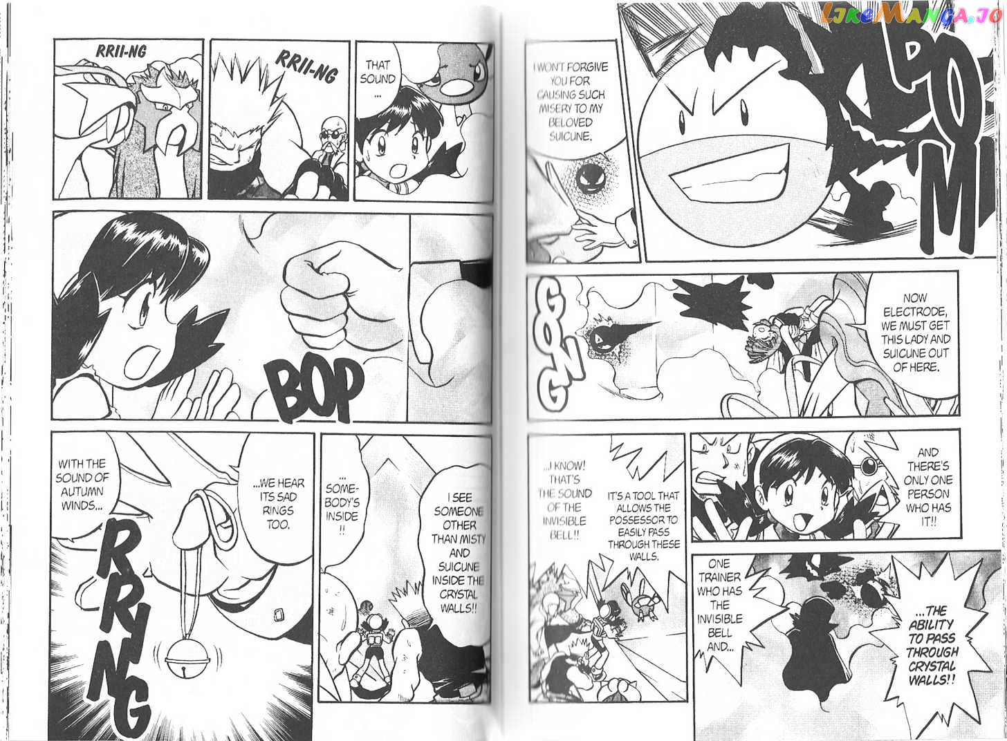 Pocket Monster Special chapter 171 - page 4