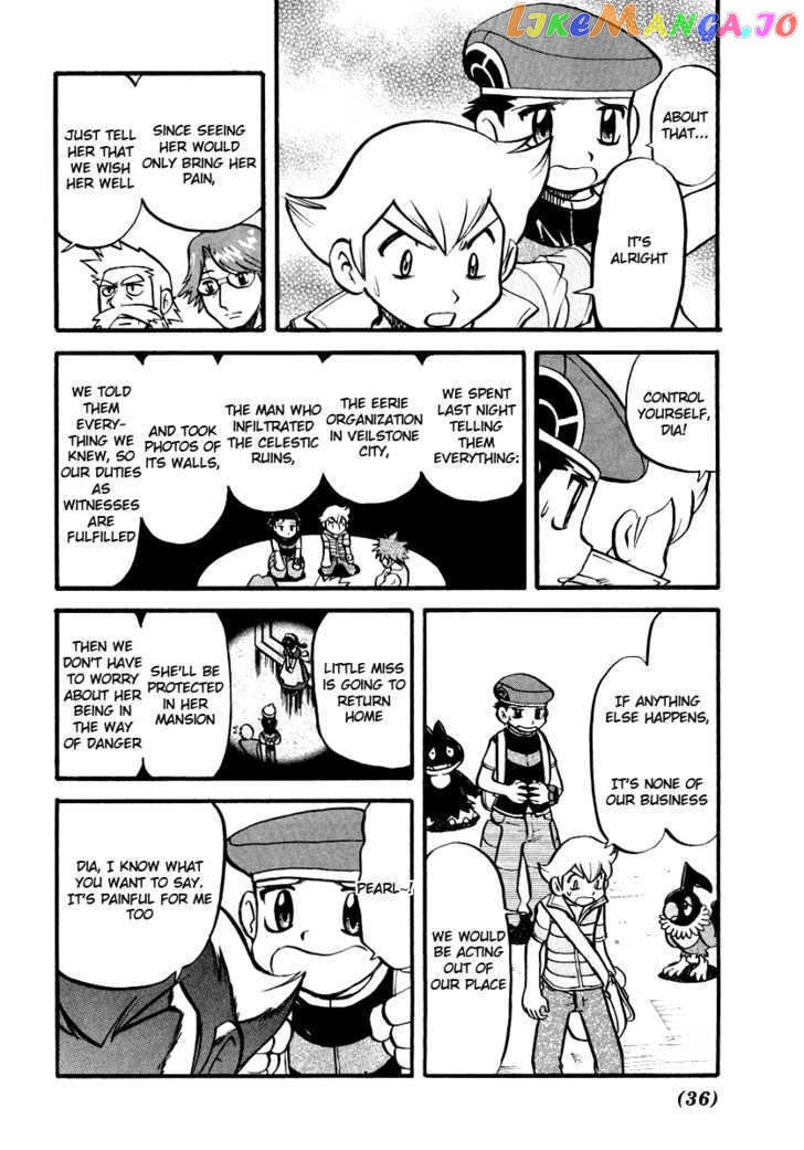 Pocket Monster Special chapter 376 - page 11