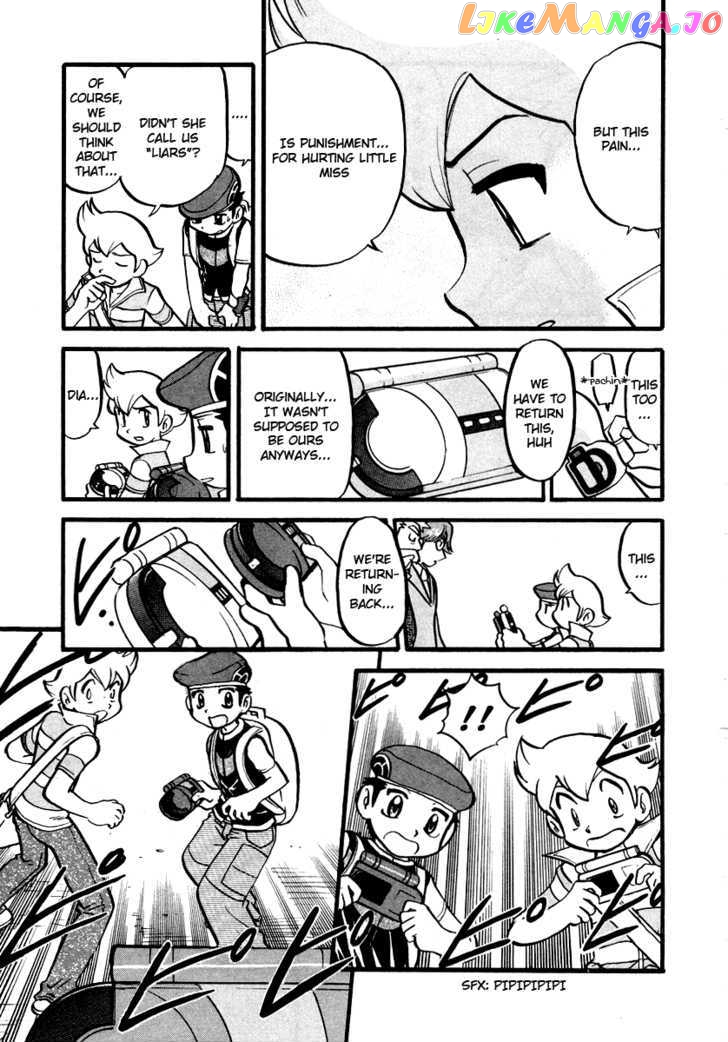 Pocket Monster Special chapter 376 - page 12