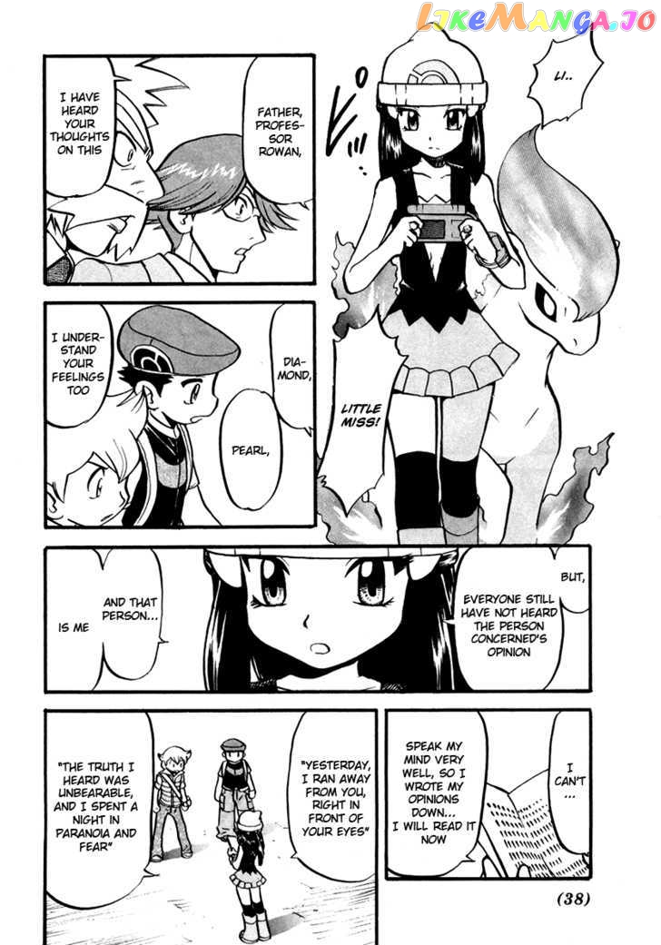 Pocket Monster Special chapter 376 - page 13