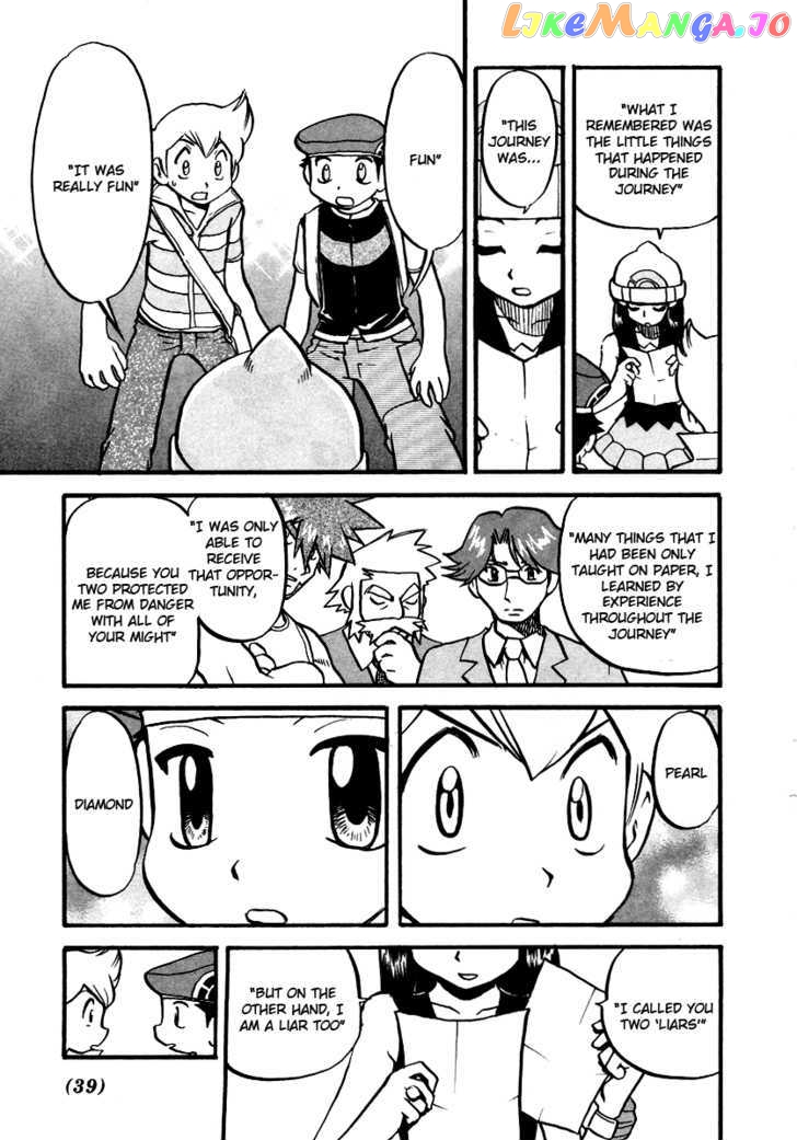 Pocket Monster Special chapter 376 - page 14
