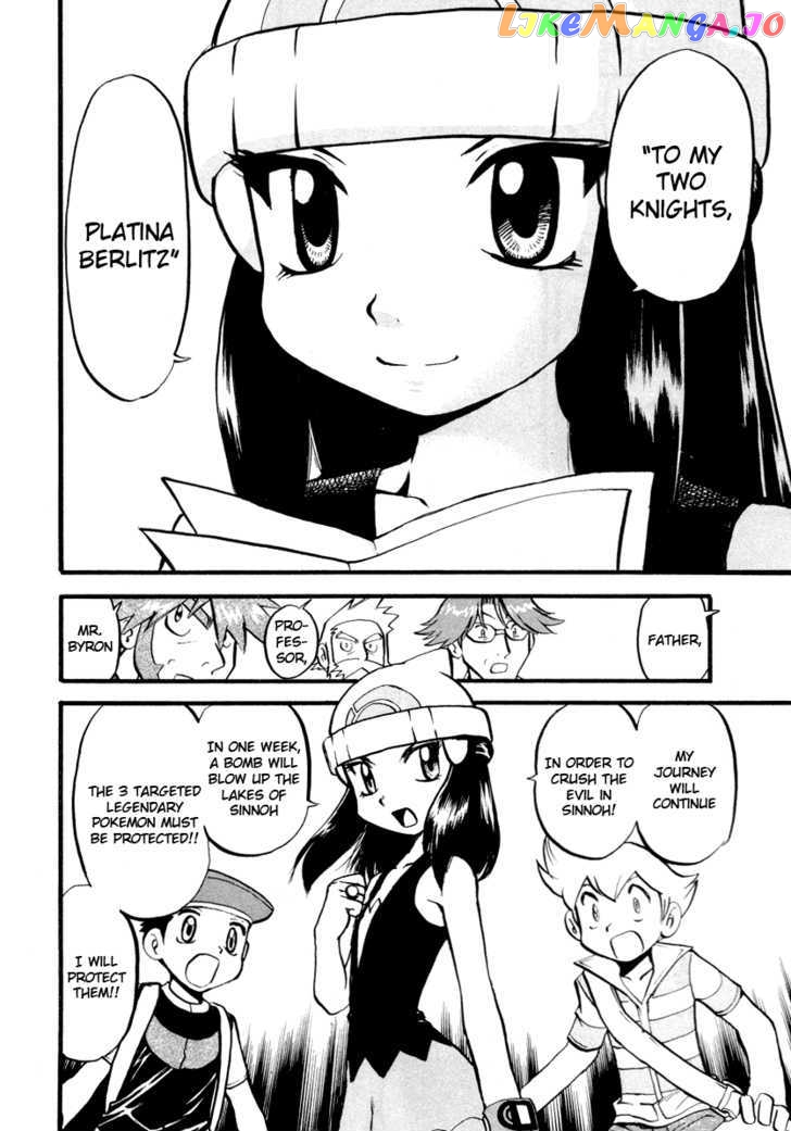 Pocket Monster Special chapter 376 - page 16