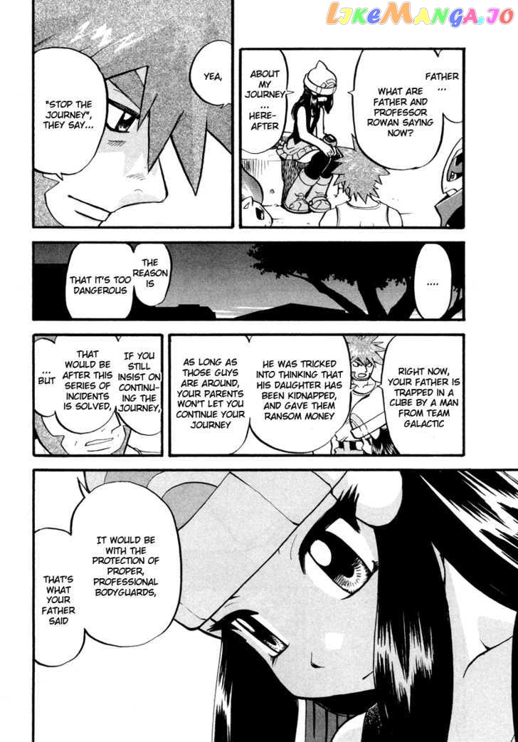 Pocket Monster Special chapter 376 - page 5