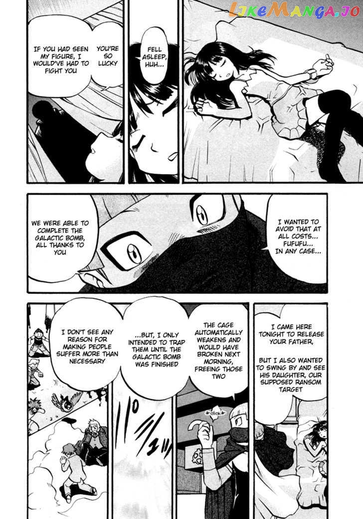Pocket Monster Special chapter 376 - page 7