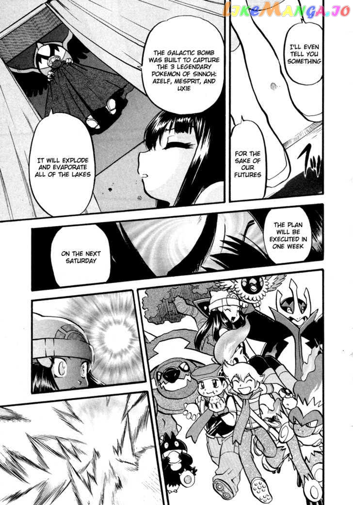 Pocket Monster Special chapter 376 - page 8