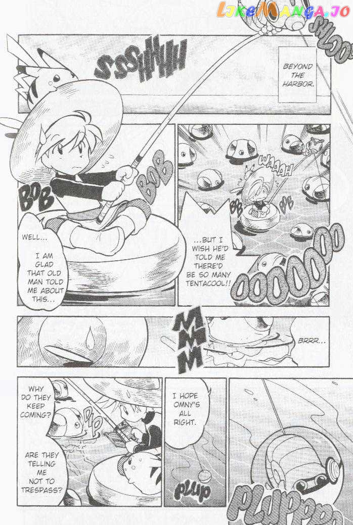 Pocket Monster Special chapter 58 - page 5