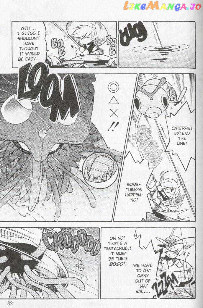 Pocket Monster Special chapter 58 - page 6