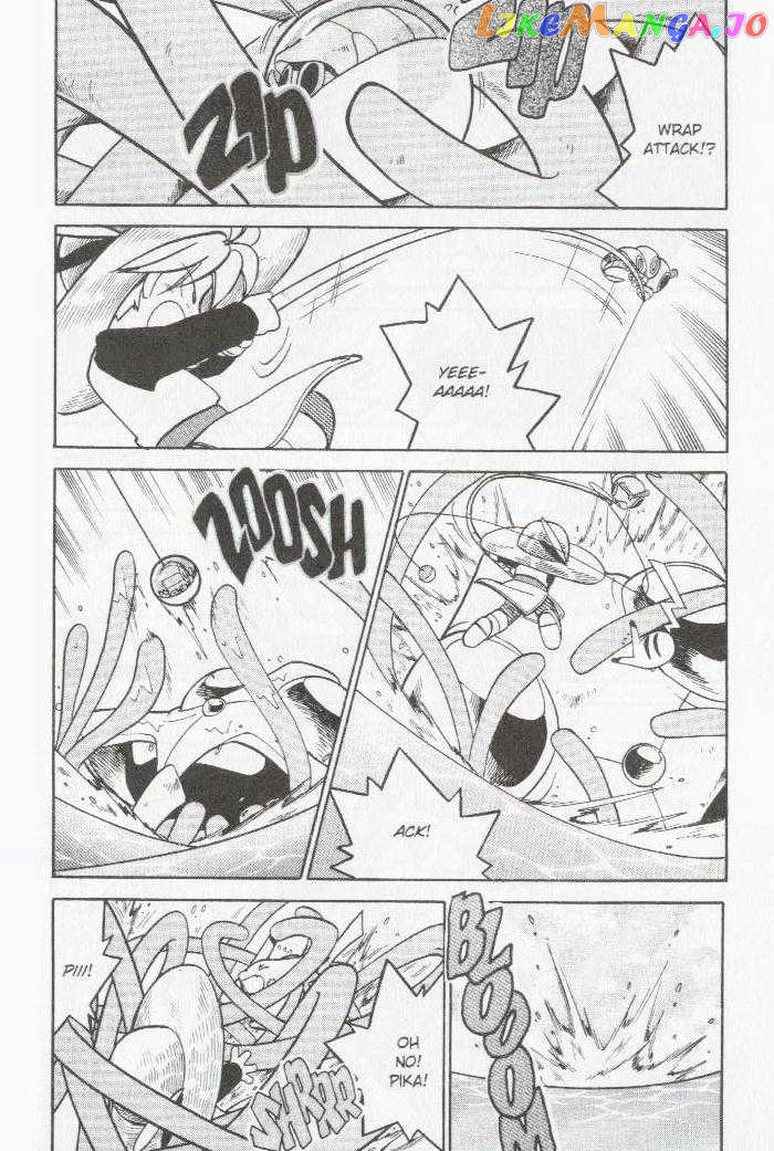 Pocket Monster Special chapter 58 - page 7