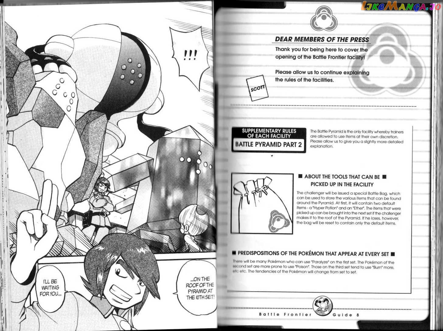 Pocket Monster Special chapter 311 - page 11