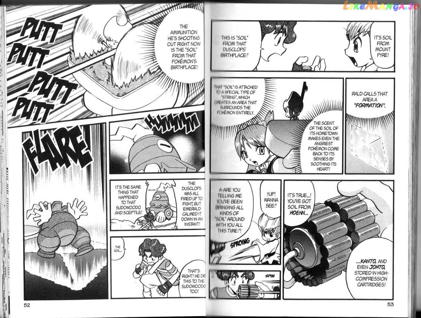 Pocket Monster Special chapter 311 - page 3