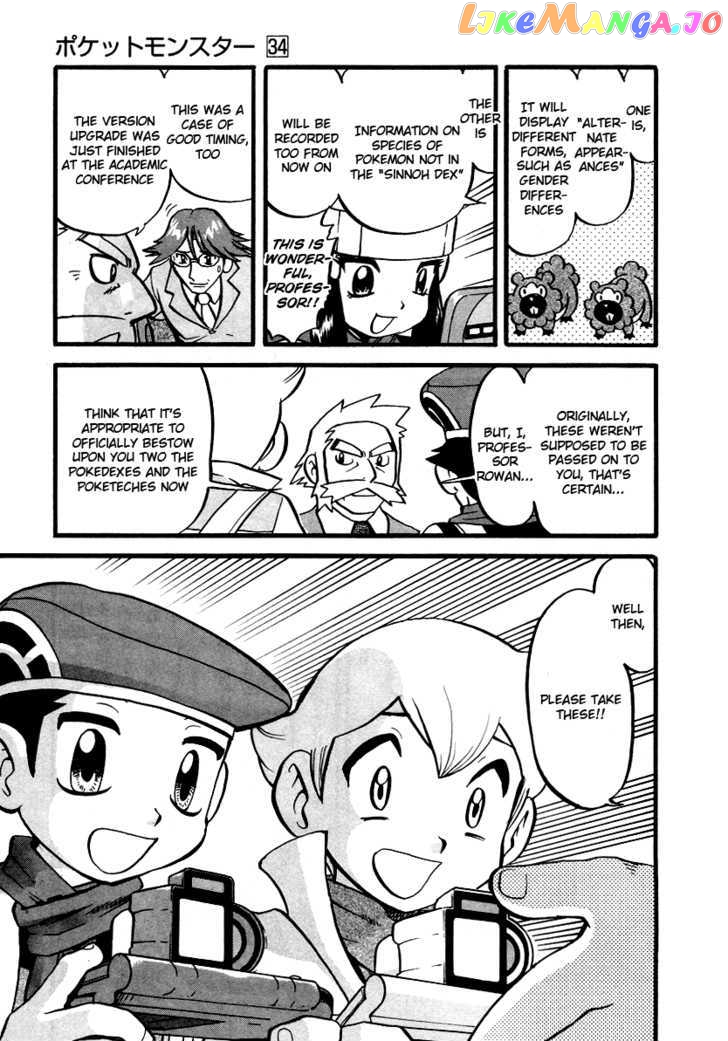 Pocket Monster Special chapter 377 - page 10