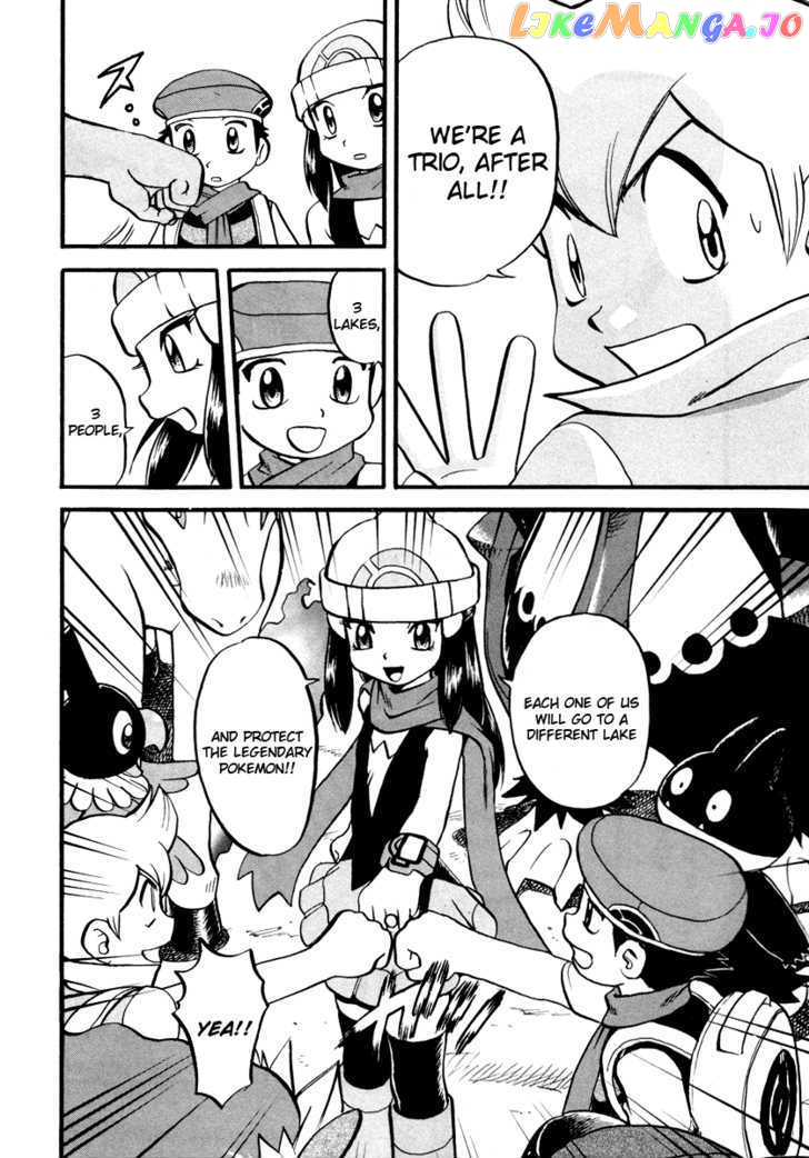 Pocket Monster Special chapter 377 - page 13