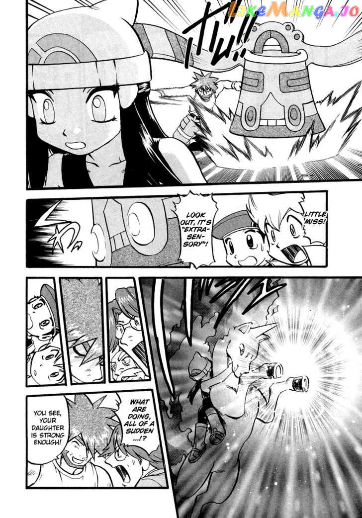Pocket Monster Special chapter 377 - page 5