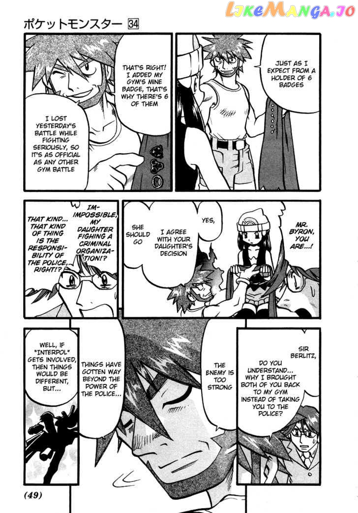 Pocket Monster Special chapter 377 - page 6