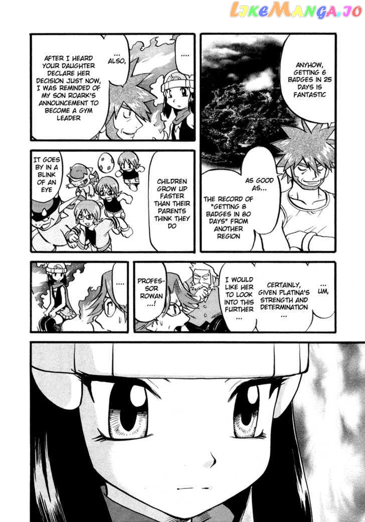 Pocket Monster Special chapter 377 - page 7