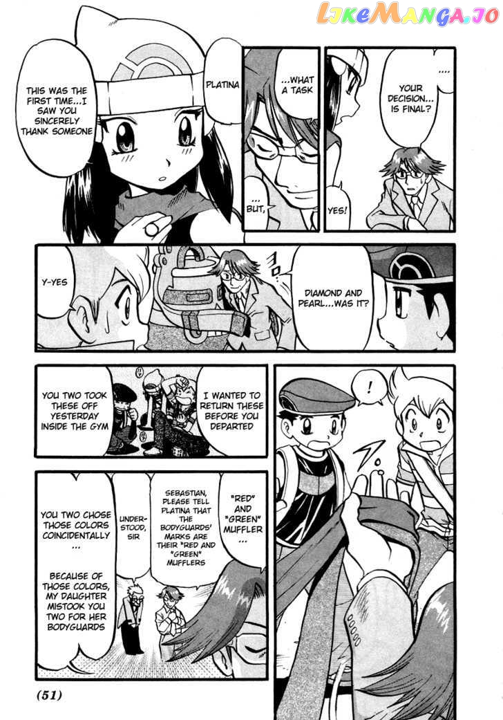 Pocket Monster Special chapter 377 - page 8