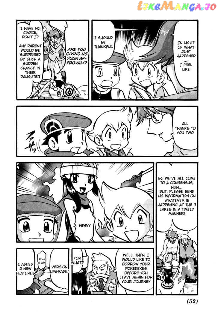 Pocket Monster Special chapter 377 - page 9
