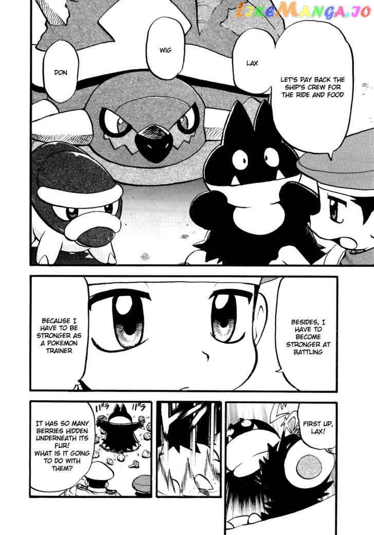 Pocket Monster Special chapter 378 - page 11