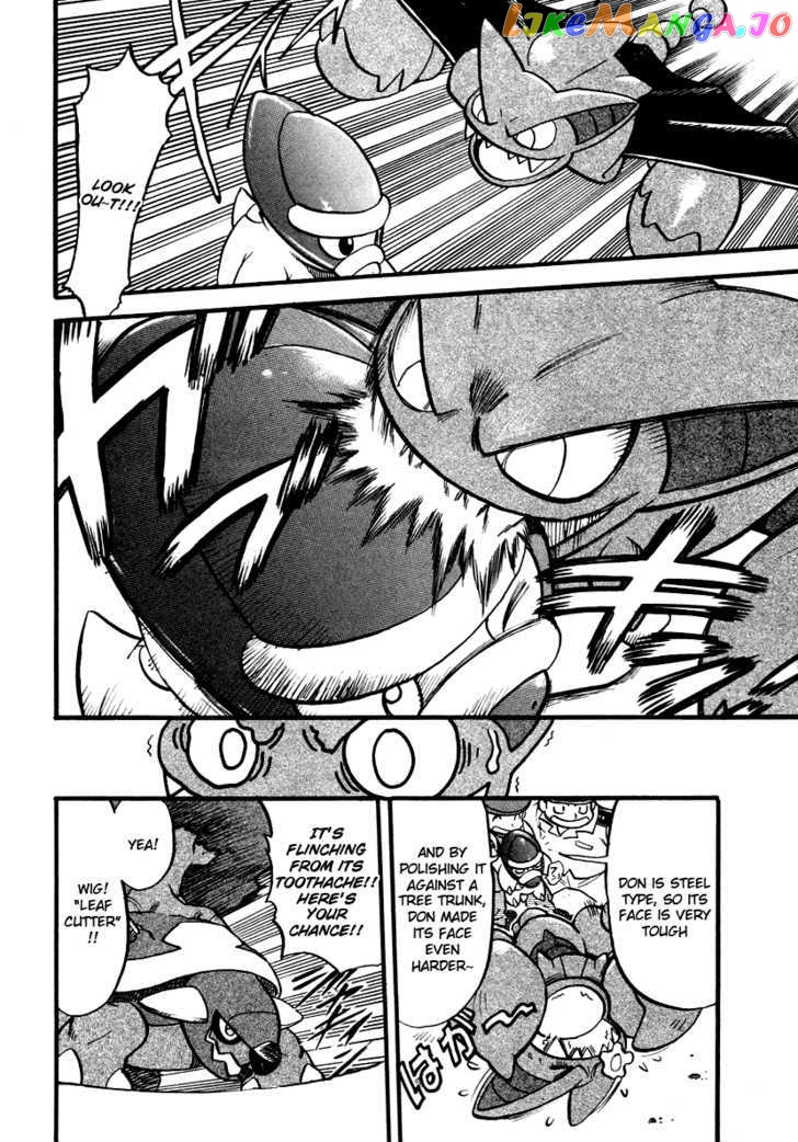 Pocket Monster Special chapter 378 - page 13
