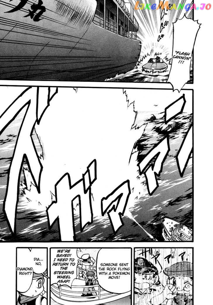 Pocket Monster Special chapter 378 - page 16