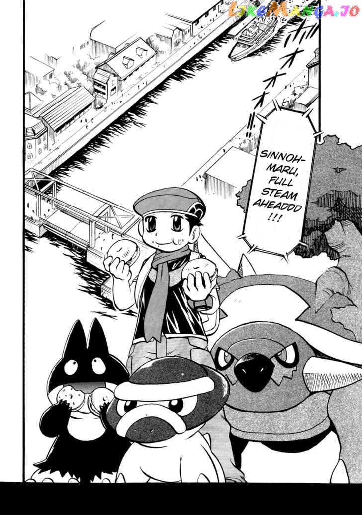 Pocket Monster Special chapter 378 - page 3