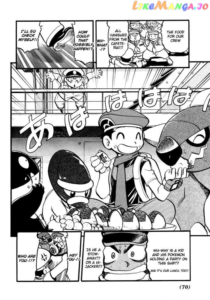Pocket Monster Special chapter 378 - page 5