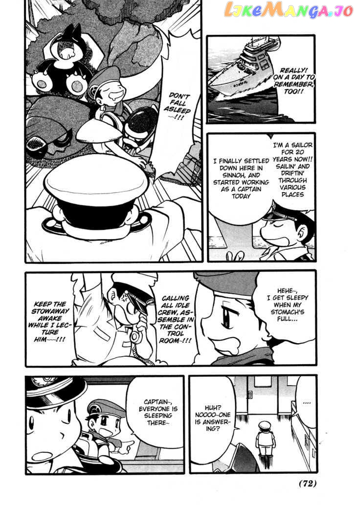 Pocket Monster Special chapter 378 - page 7