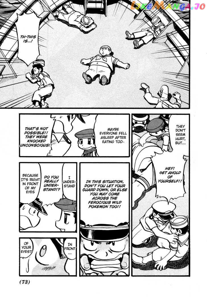 Pocket Monster Special chapter 378 - page 8