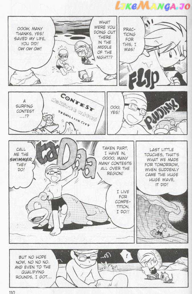 Pocket Monster Special chapter 60 - page 6