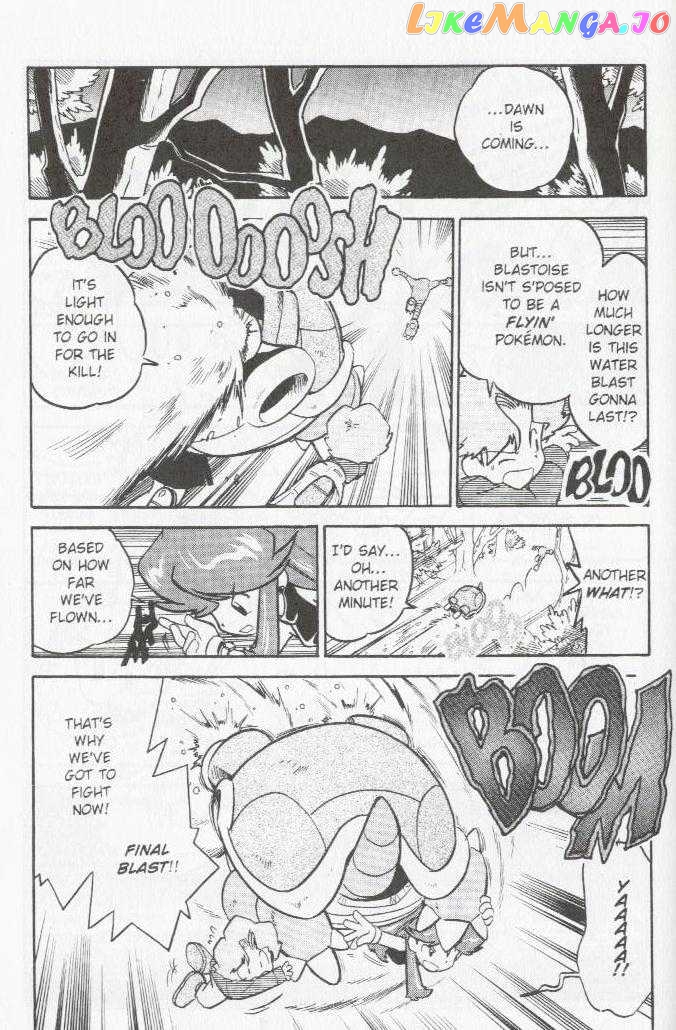Pocket Monster Special chapter 60 - page 8