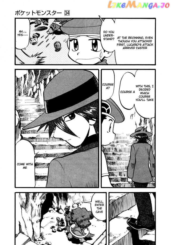Pocket Monster Special chapter 379 - page 12