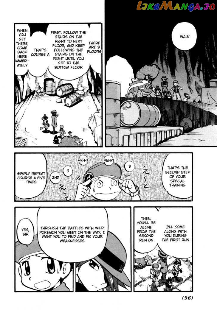 Pocket Monster Special chapter 379 - page 13