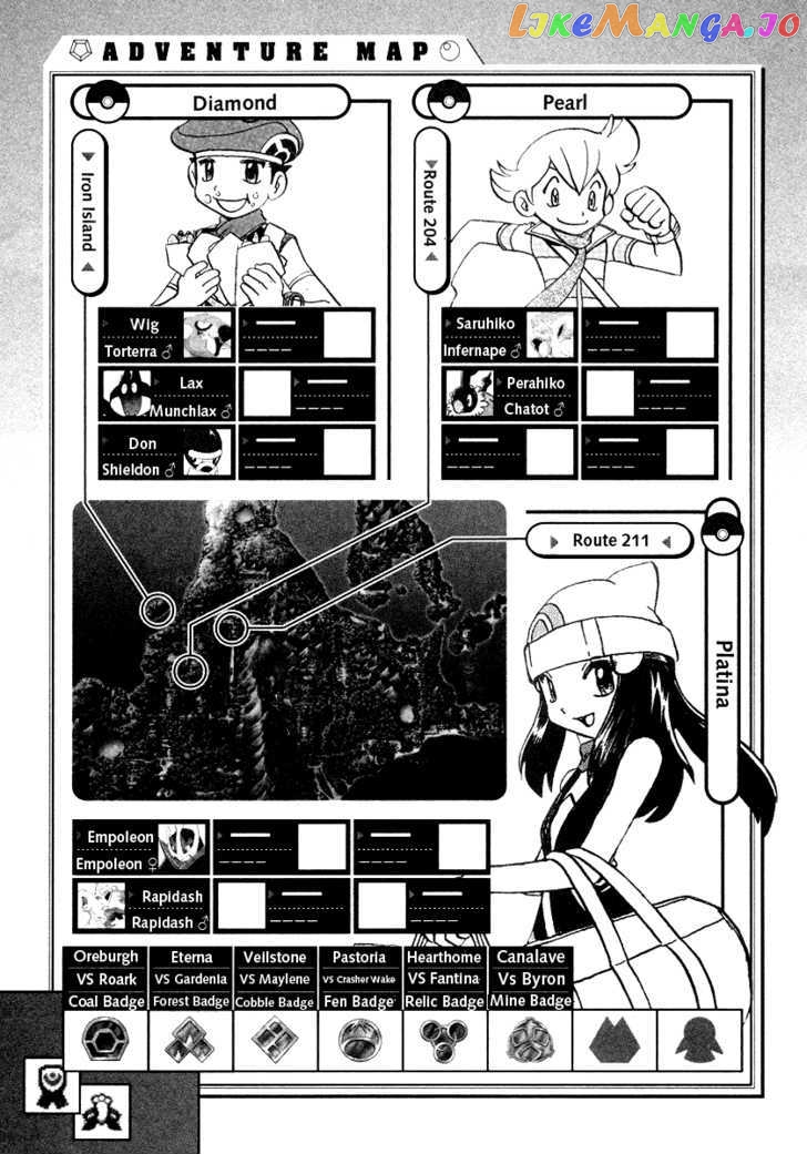 Pocket Monster Special chapter 379 - page 18