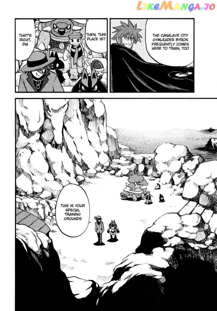 Pocket Monster Special chapter 379 - page 3