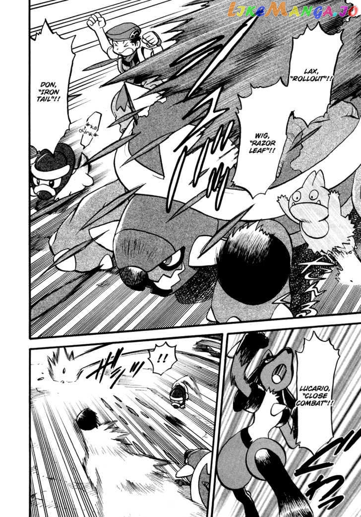 Pocket Monster Special chapter 379 - page 5