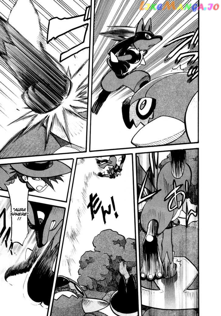 Pocket Monster Special chapter 379 - page 6