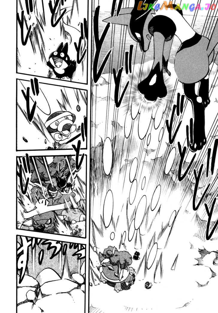 Pocket Monster Special chapter 379 - page 7