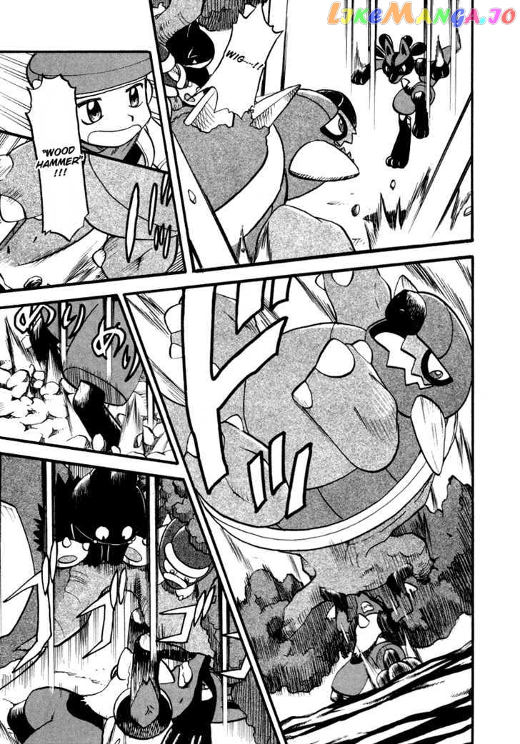 Pocket Monster Special chapter 379 - page 8