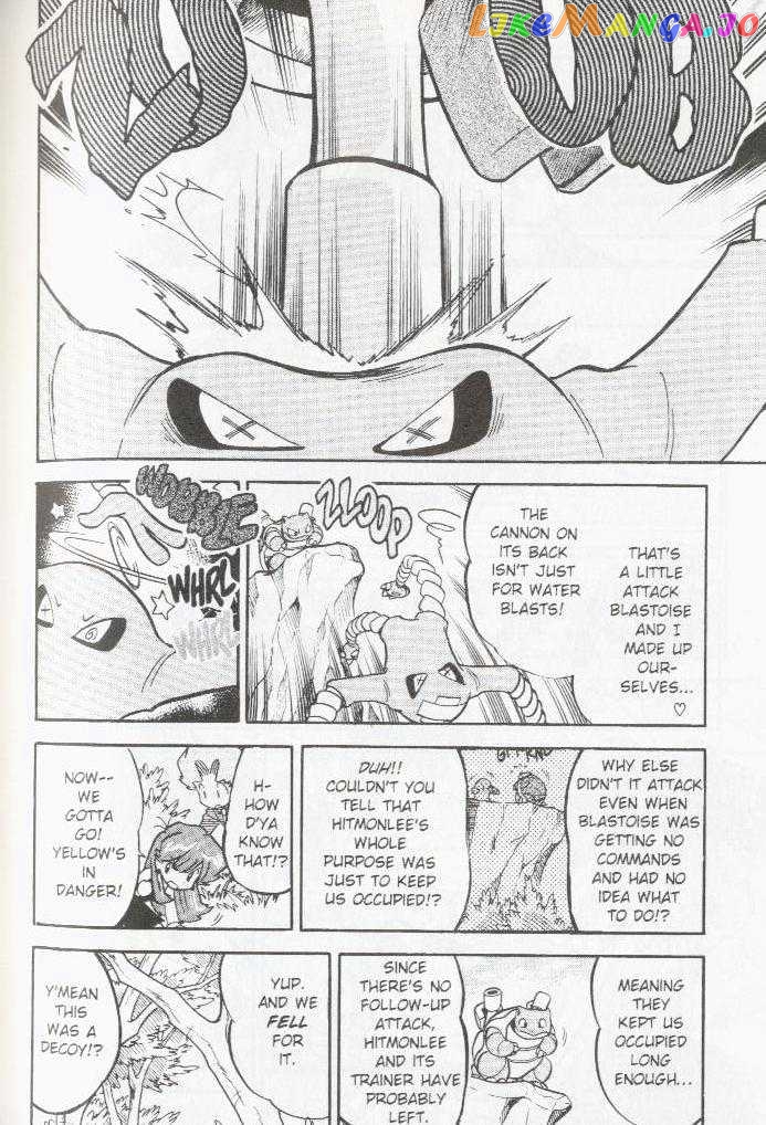 Pocket Monster Special chapter 61 - page 10