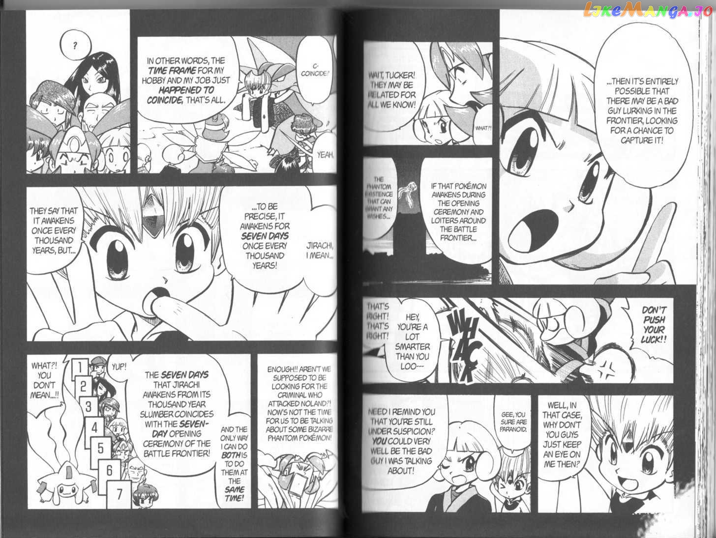 Pocket Monster Special chapter 314 - page 5
