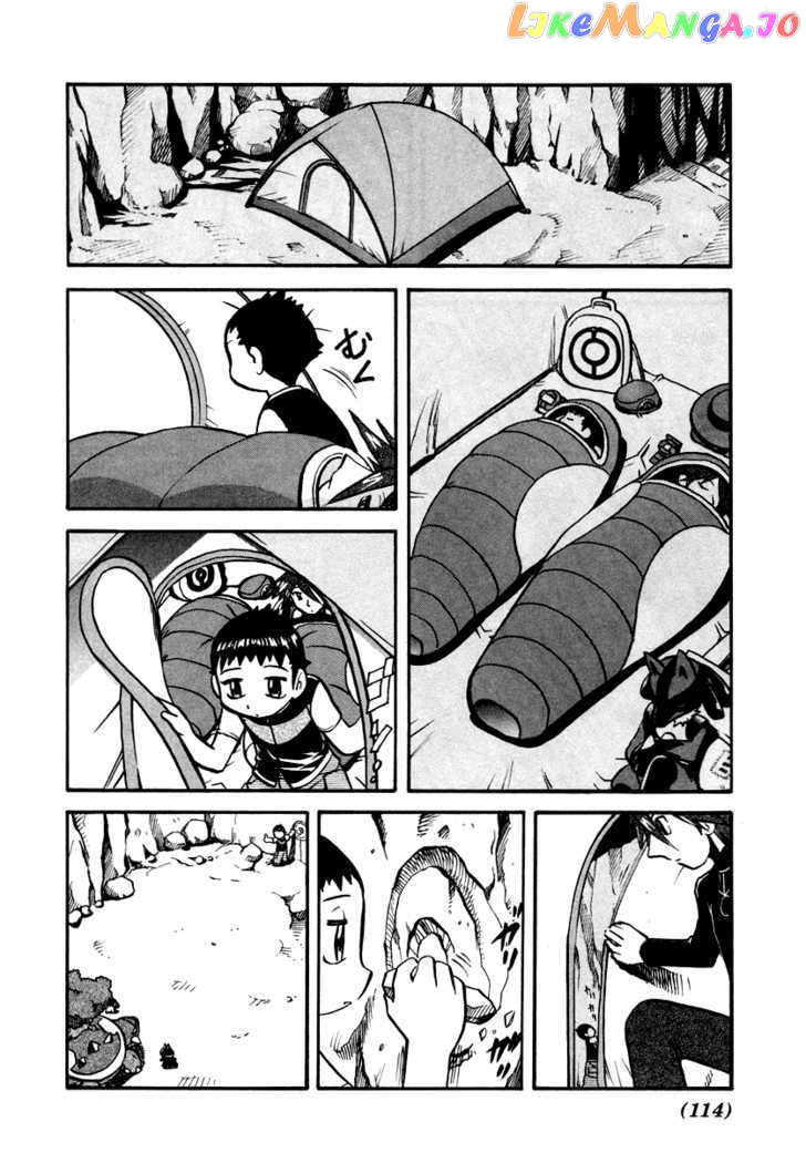 Pocket Monster Special chapter 380 - page 13