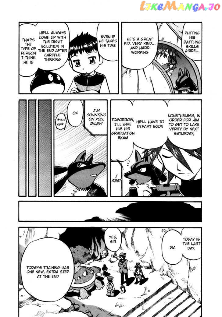 Pocket Monster Special chapter 380 - page 15