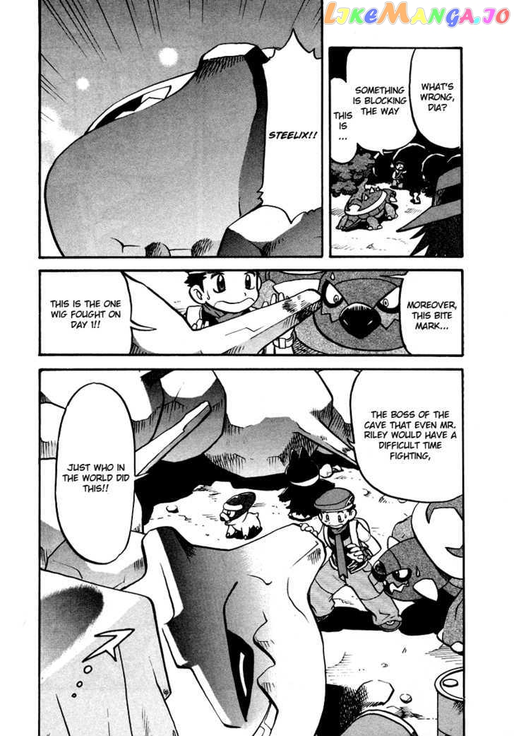 Pocket Monster Special chapter 380 - page 17