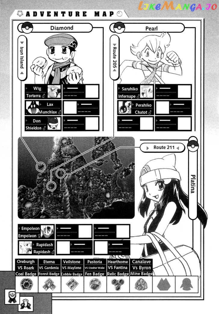 Pocket Monster Special chapter 380 - page 18