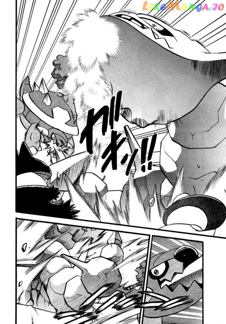 Pocket Monster Special chapter 380 - page 3